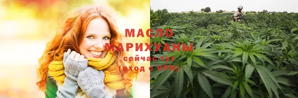 гашик Абдулино
