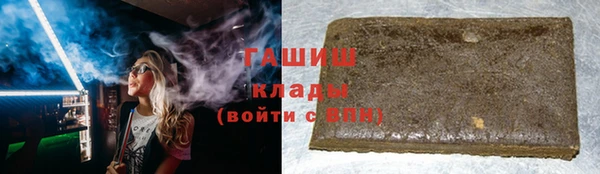 таблы Абинск