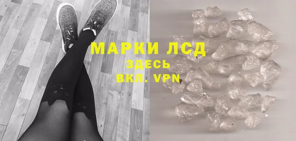 скорость Каменск-Шахтинский