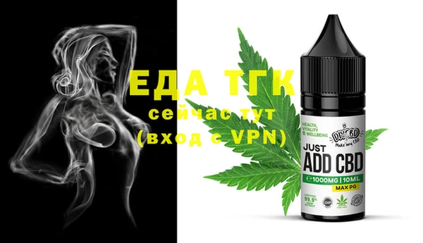 apvp Абаза