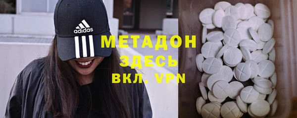 гашик Абдулино