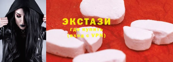 гашик Абдулино