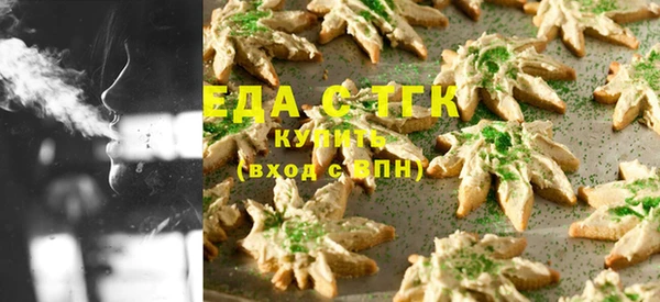 apvp Абаза
