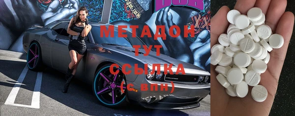 таблы Абинск