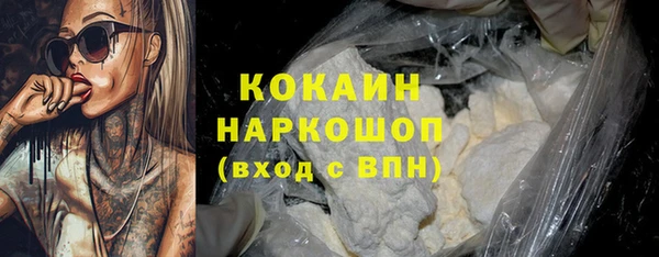 apvp Абаза