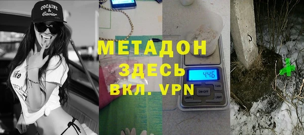 МДПВ Каменка