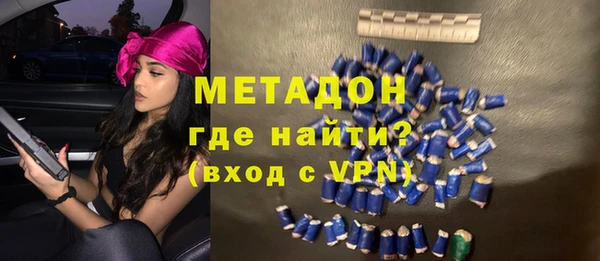 apvp Абаза