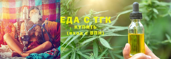 apvp Абаза