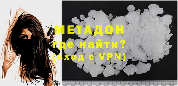 гашик Абдулино