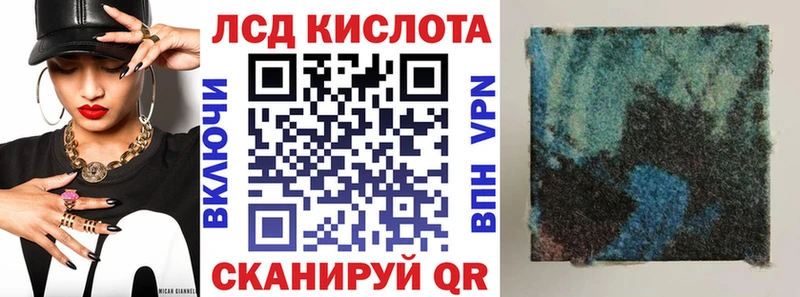 Марки NBOMe 1,5мг  наркотики  Черногорск 